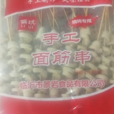 面筋串