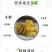 云南石斛霍山铁皮石斛野生铁皮枫斗铁皮枫斗野生石斛铁皮干石
