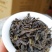 黄枝香单枞茶高山凤凰单丛茶潮州乌叶单枞茶乌龙茶1斤