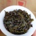 黄枝香单枞茶高山凤凰单丛茶潮州乌叶单枞茶乌龙茶1斤
