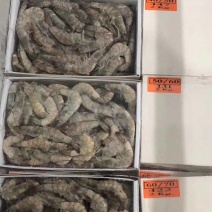 厄瓜多尔南北美对虾盐水冻虾对虾