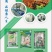 清真食品黄河庄园香豆腐