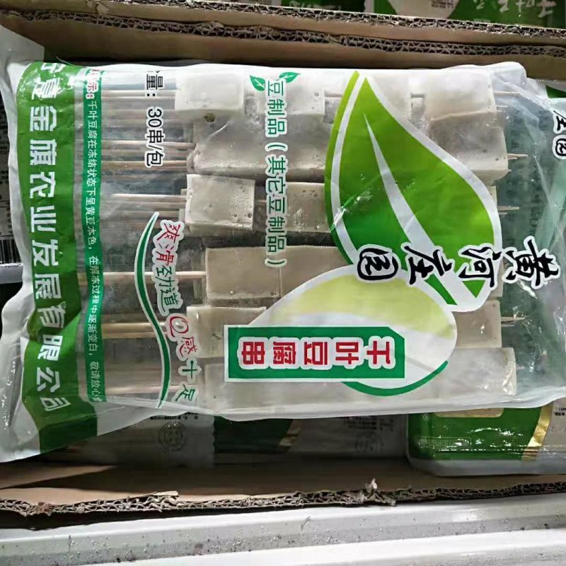 清真食品黄河庄园香豆腐