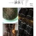 娱蚣：零售：批发。各种规定：一手货源品质保：迎大批采购。