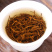 金骏眉红茶茶叶特级浓香型散装礼盒装2026新茶500克