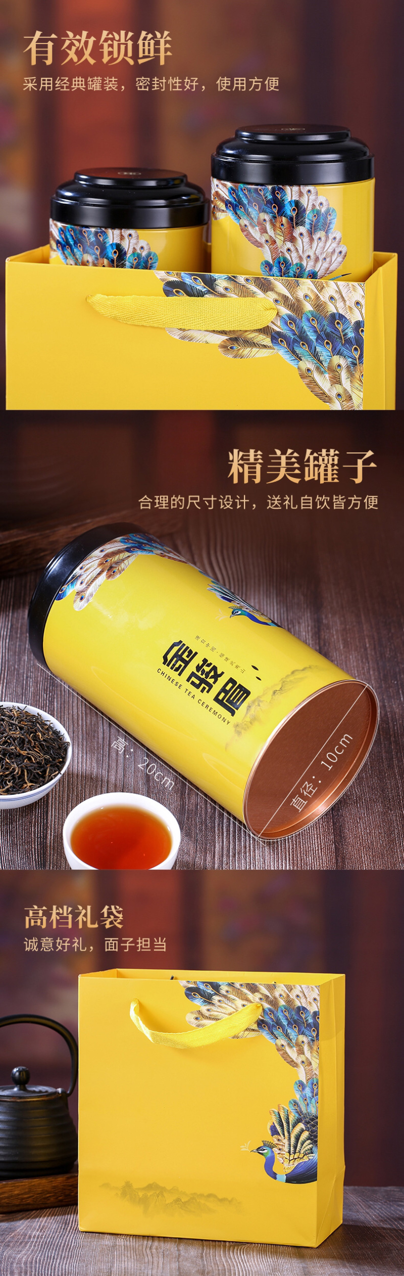 金骏眉红茶茶叶特级浓香型散装礼盒装2026新茶500克