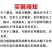 花盆陶瓷大号老桩中国风创意家用绿萝