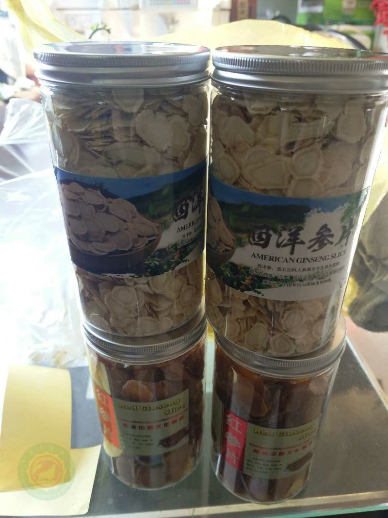 【西洋参片包邮】西洋参纯软支片各种规格纸残双零标准
