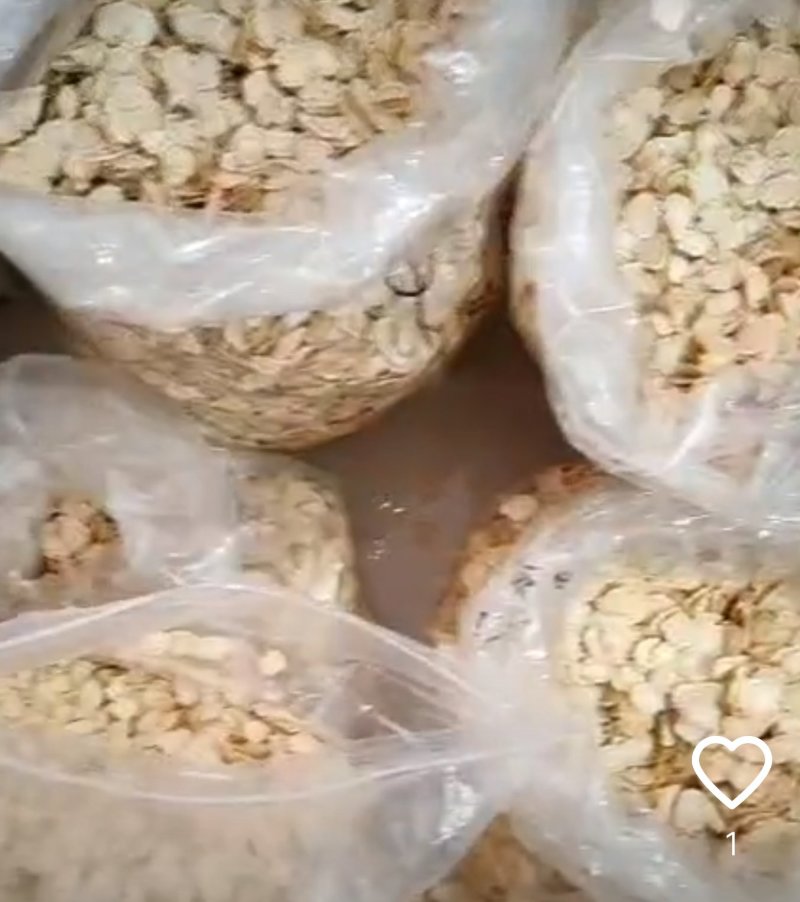 【西洋参片包邮】西洋参纯软支片各种规格纸残双零标准