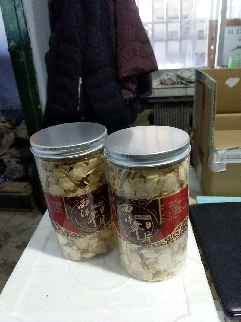 【西洋参片包邮】西洋参纯软支片各种规格纸残双零标准