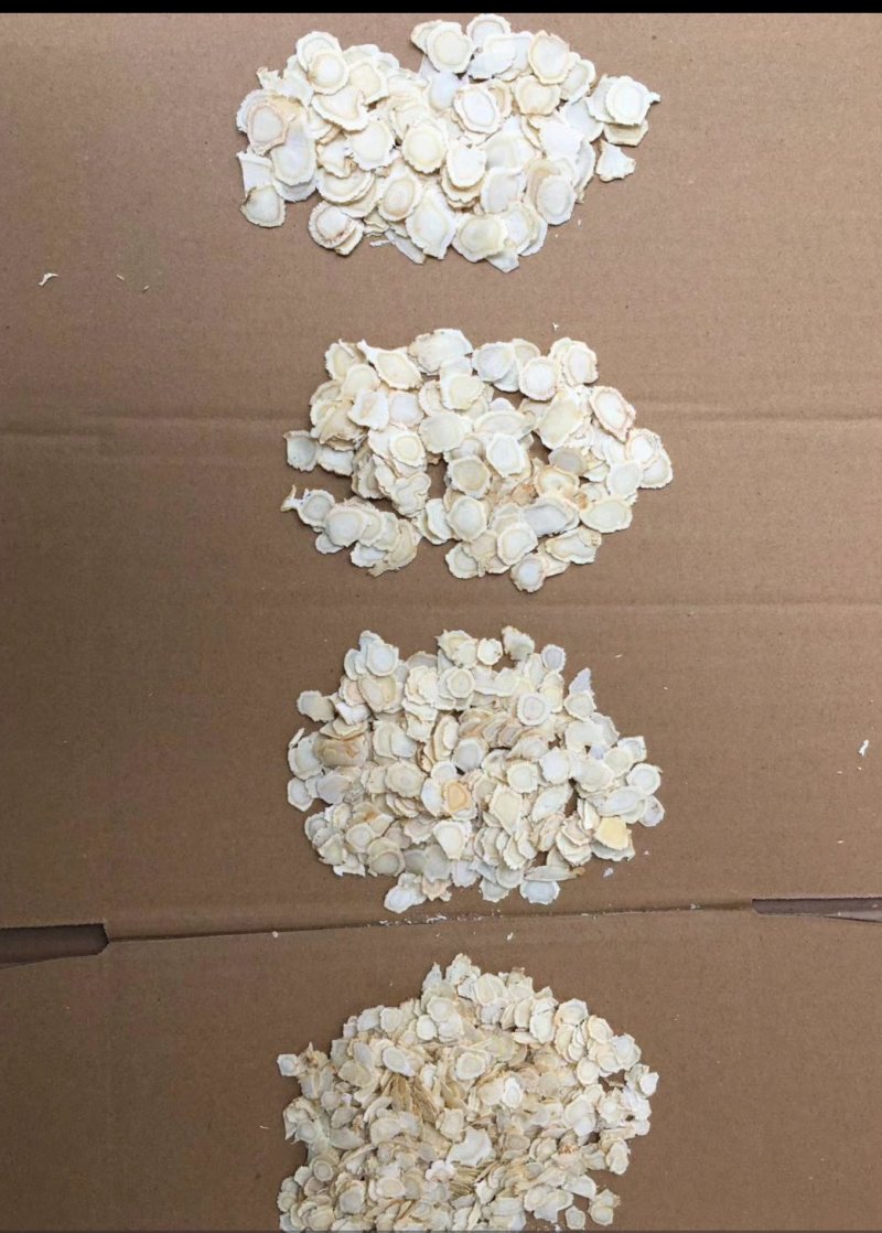 【西洋参片包邮】西洋参纯软支片各种规格纸残双零标准