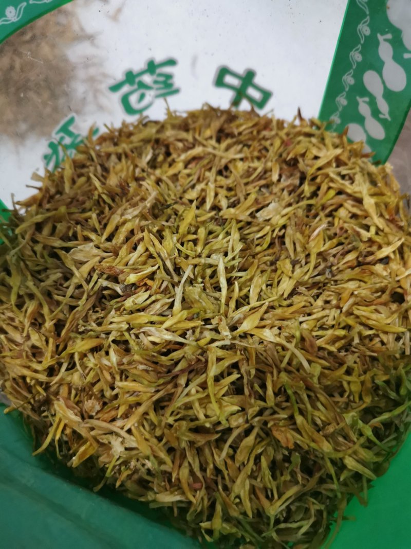 素馨花冷背中药材一千余种