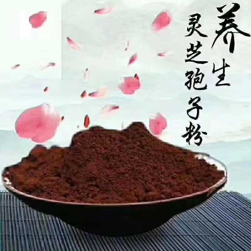 东北人参精品礼盒送礼高大上