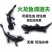 观赏鱼类东方蝾螈小火鱼清道夫批发包邮包活跑江湖