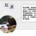 观赏鱼类东方蝾螈小火鱼清道夫批发包邮包活跑江湖