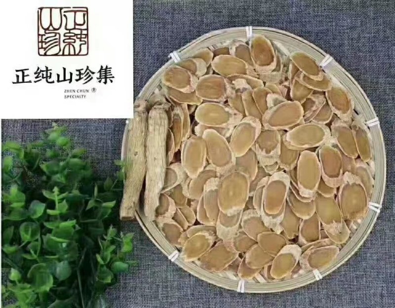精品东洋大力参白皮红心特质加工长年出售及加工