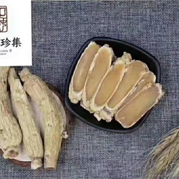 精品东洋大力参白皮红心特质加工长年出售及加工