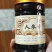 精品人参膏人参精华都在里长时间熬制而成