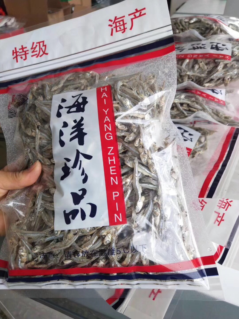 南澳岛。农村人精心制作优质饶仔鱼干。。。