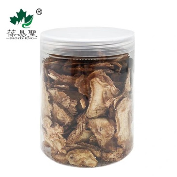 六盘山特产农家当归天然无硫不添加当归片200g罐装泡茶煲