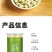 茉莉花茶60g/罐茉莉花苞花茶泡水清新浓香2019新品