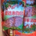 【红枸杞】精品红枸杞产地直发供应包装规格齐全来电咨询订购
