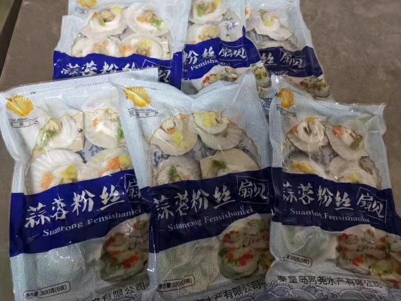 蒜蓉粉丝贝，精品爆款。烧烤必备。冷链物流全国配送。
