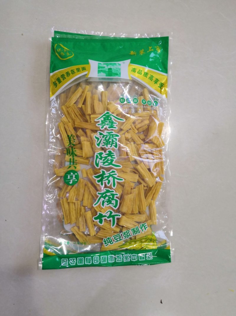 腐竹批发许昌精品腐竹350g/袋货量充足