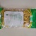 腐竹批发许昌精品腐竹350g/袋货量充足
