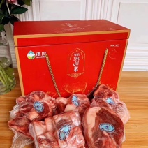 新疆冰川羊肉五斤新疆伊犁羊肉羊排羊腿全国包邮