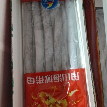带鱼段