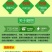 【有好货一件代发】凤梨释迦5斤包邮包售后一件代发
