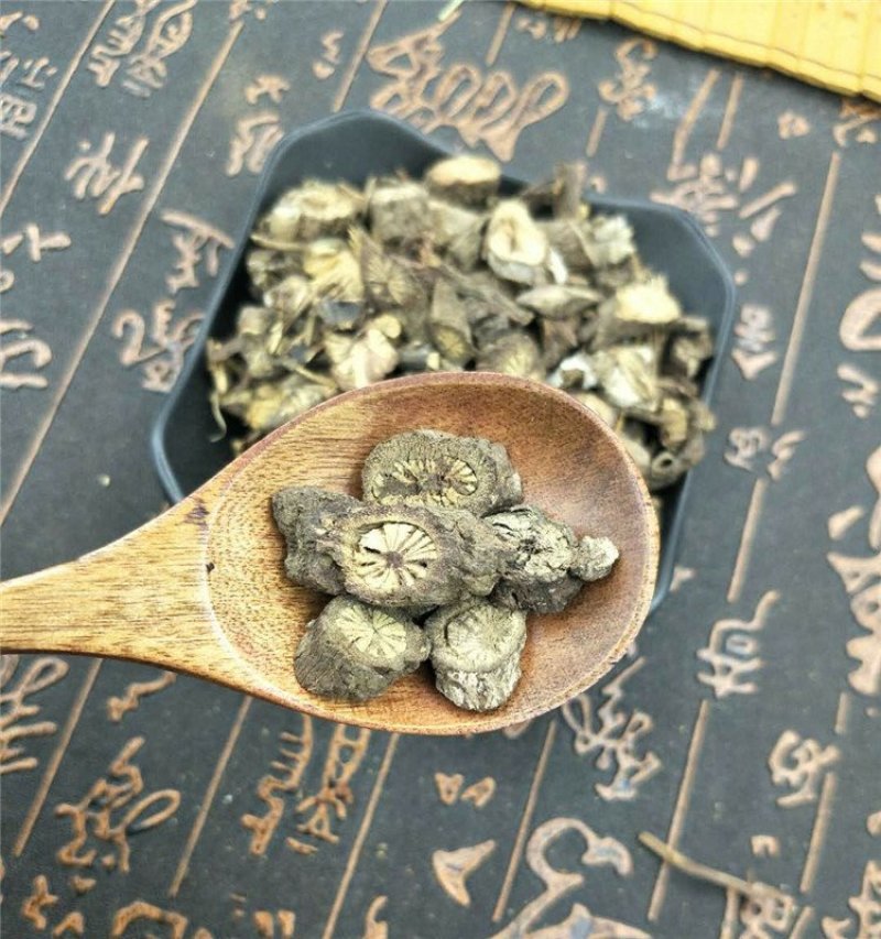 破骨风破膝风花木通钻骨风老鹰柴无硫净货保正品批发零售