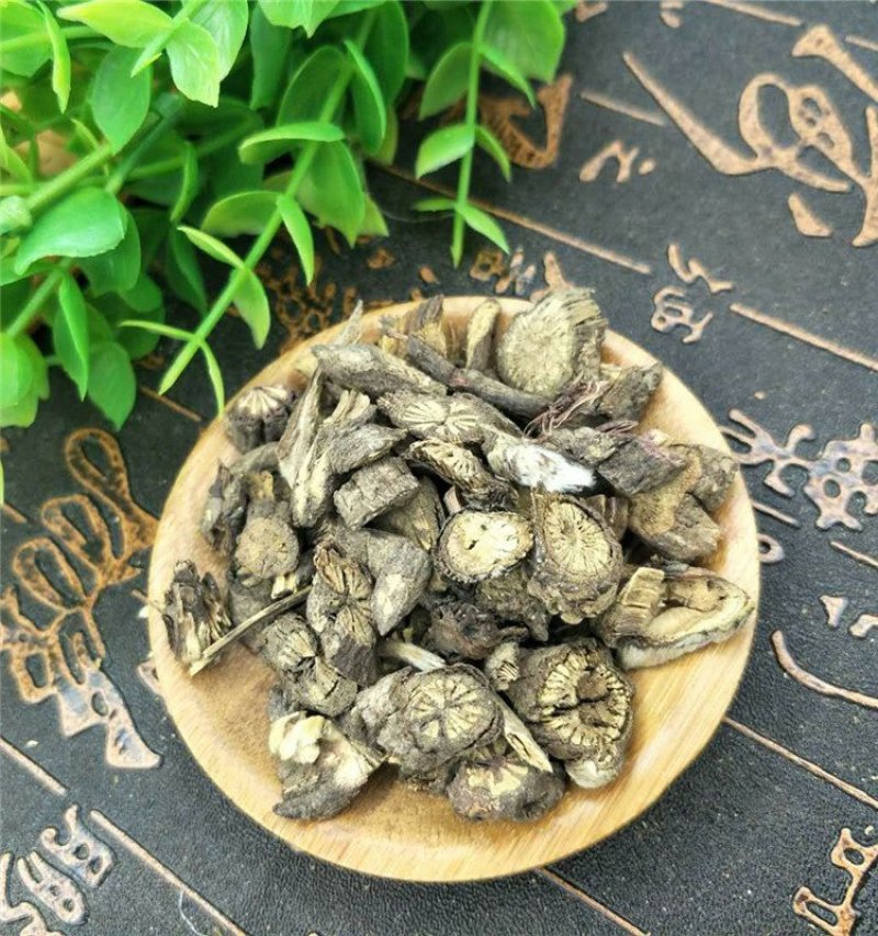 破骨风破膝风花木通钻骨风老鹰柴无硫净货保正品批发零售