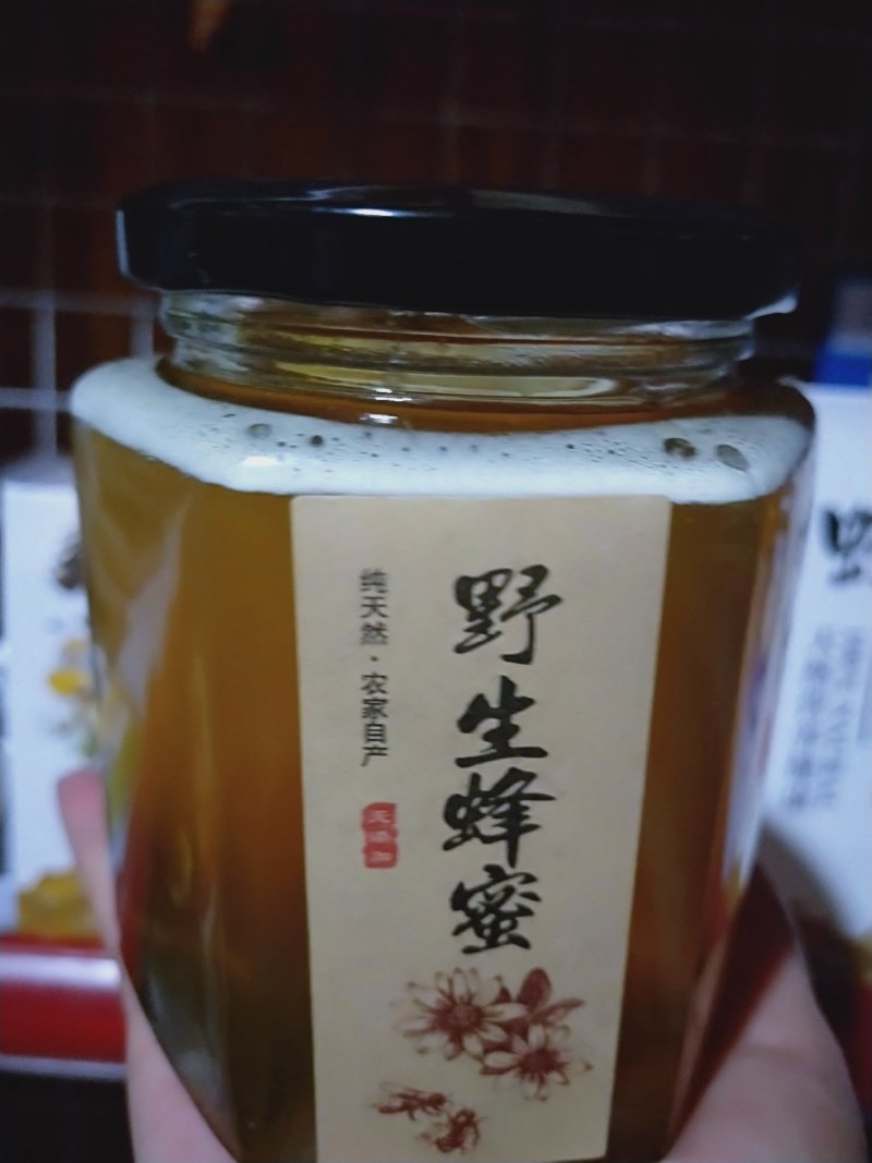 野生蜂蜜