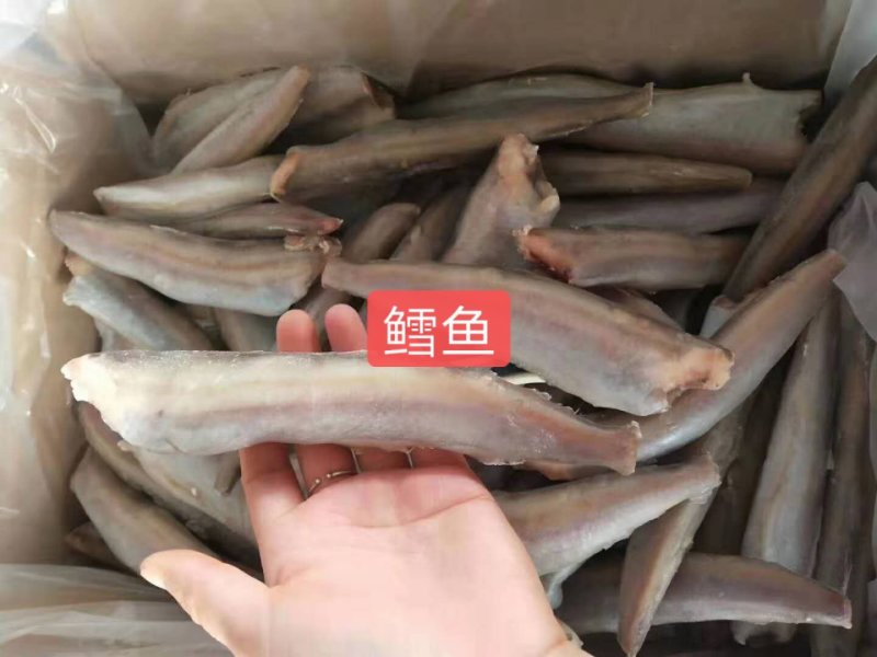 三去鳕鱼，单冻鳕鱼，远洋捕捞