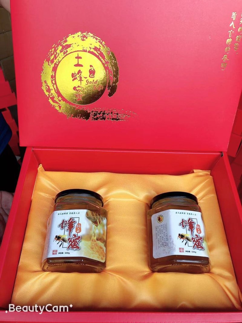 蜂蜜礼盒纯正蜂蜜野生结晶椴树蜜农家自产洋槐蜜家养土蜂天然