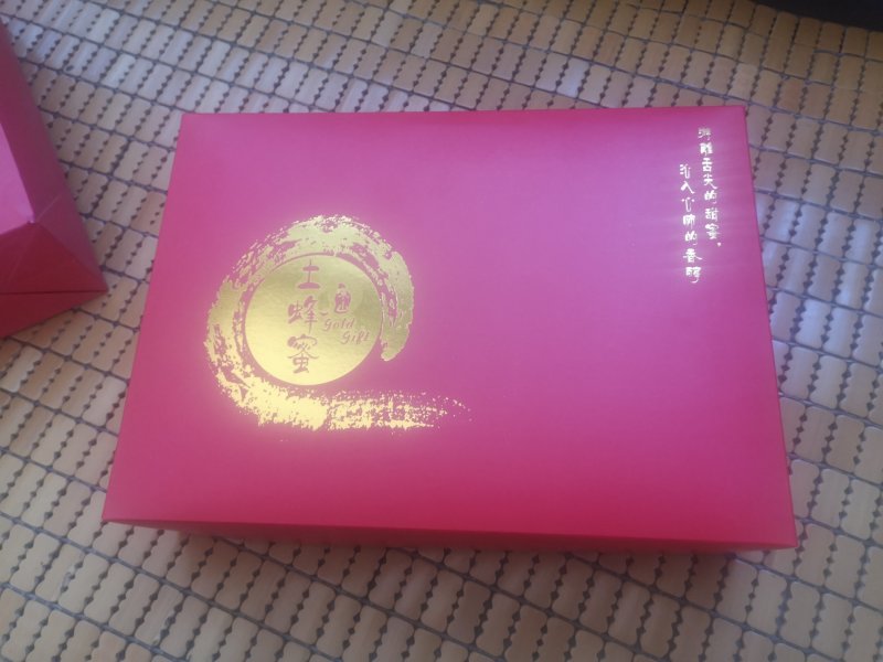 蜂蜜礼盒纯正蜂蜜野生结晶椴树蜜农家自产洋槐蜜家养土蜂天然