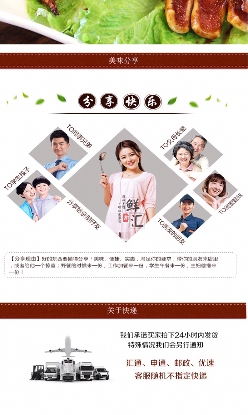 渔民自晒咸鱿鱼干8成干2斤起干货干鱿鱼一斤1-3只