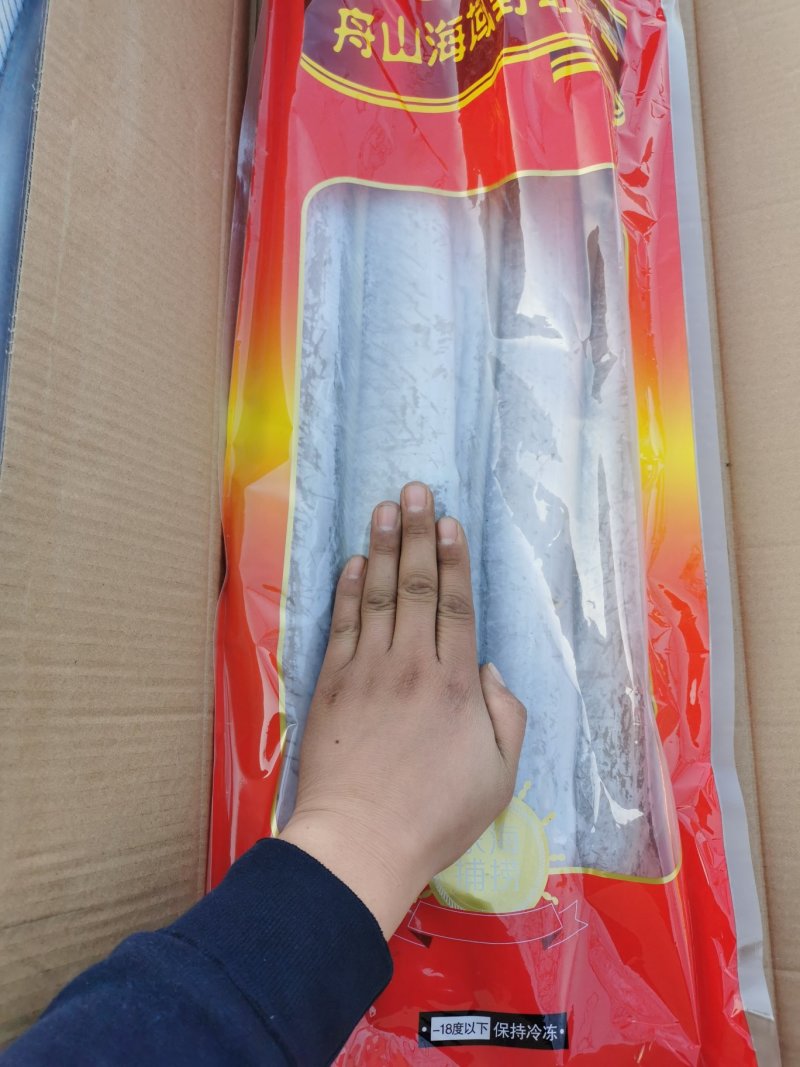 各种海产品
