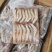 生冻明虾大量上市中新鲜冷冻品质好价格优
