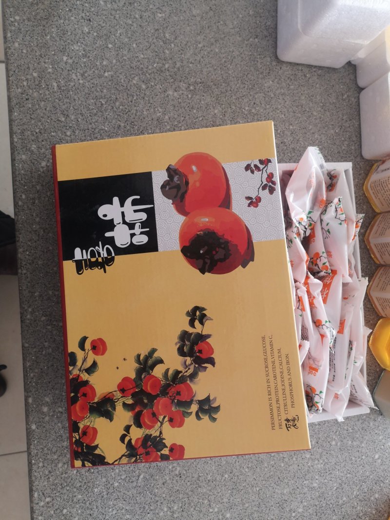 柿饼霜降流心独立包装吊干农家自制出口特级胜柿子饼富