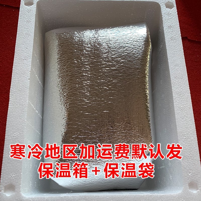 【支持一件代发】顺丰空运车厘子几乎纯甜无酸