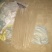 铁棍山药要了联系我