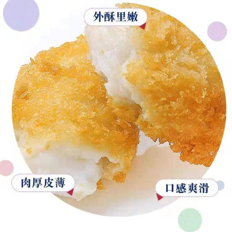 《舌尖美食》深海鳕鱼排，批发零售每盒十片