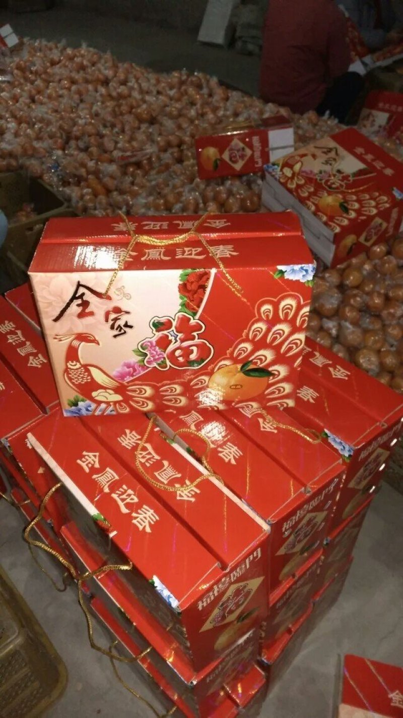 柑桔椪柑芦柑储存果口感
