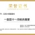 新米上市!黑龙江东北五常原粮稻花香2号大米精装礼盒5kg