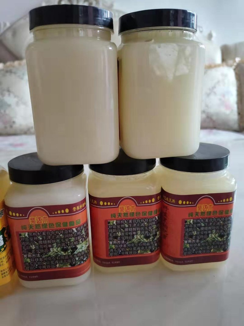 青海柴达木盆地枸杞蜂蜜大量批发