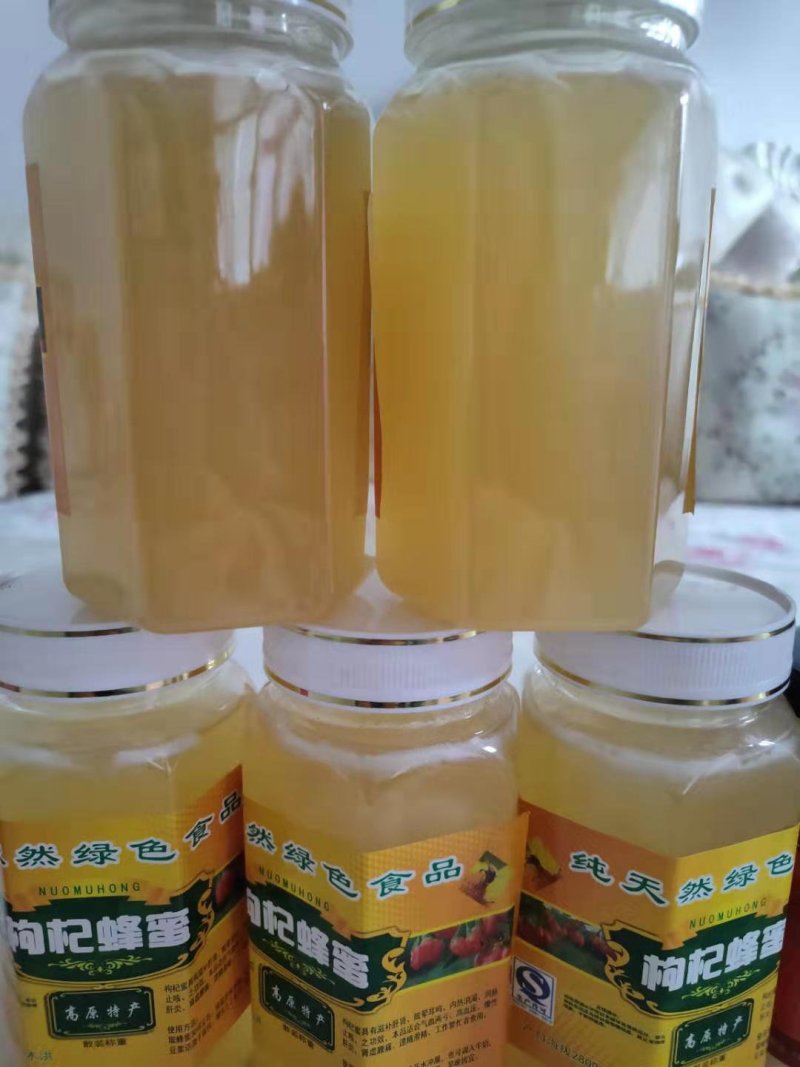 青海柴达木盆地枸杞蜂蜜大量批发