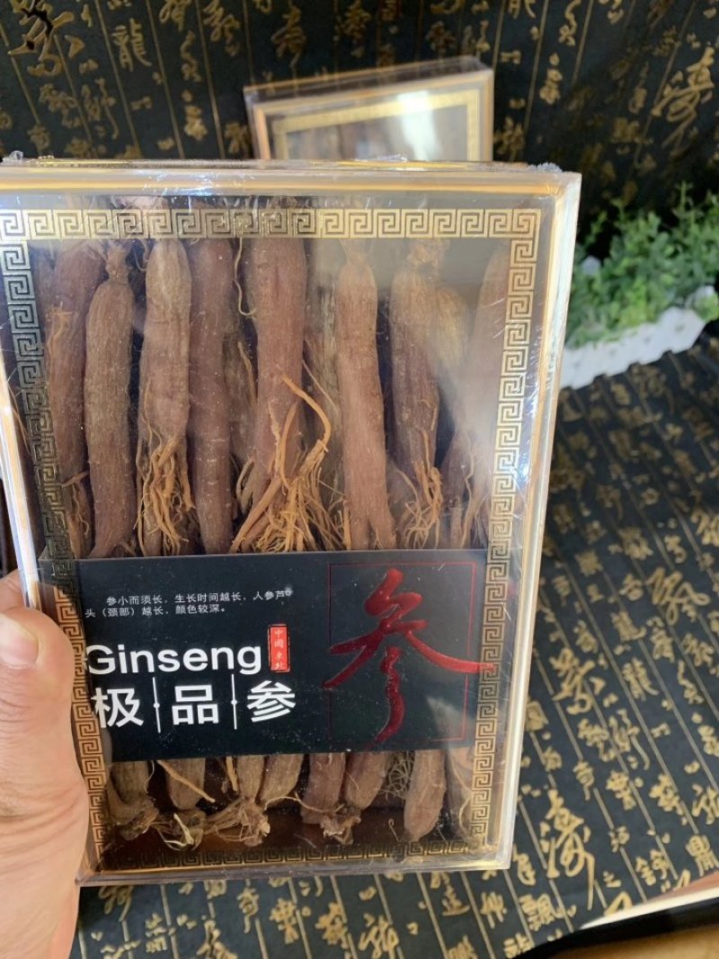 无糖红参精品包装有糖无糖均可